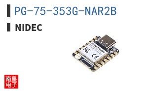 PG-75-353G-NAR2B
