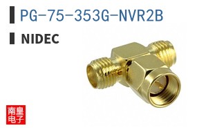 PG-75-353G-NVR2B