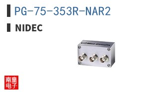 PG-75-353R-NAR2