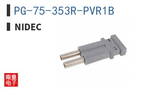 PG-75-353R-PVR1B