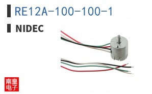 RE12A-100-100-1