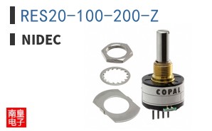RES20-100-200-Z