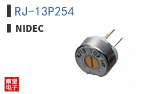 RJ-13P254