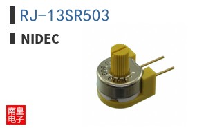 RJ-13SR503
