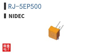 RJ-5EP500
