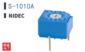 S-1010A