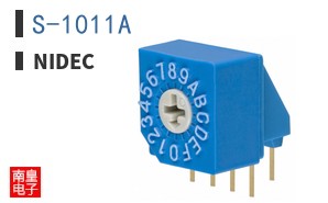 S-1011A