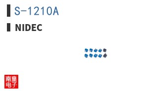 S-1210A