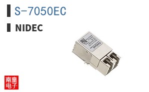 S-7050EC