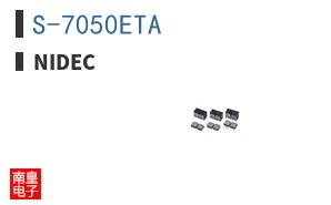 S-7050ETA