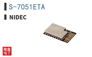 S-7051ETA