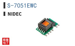 S-7051EWC