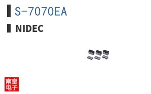 S-7070EA