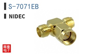 S-7071EB
