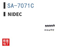 SA-7071C