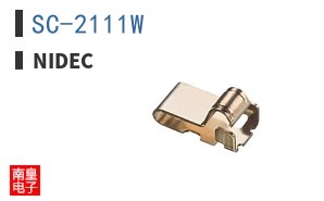 SC-2111W