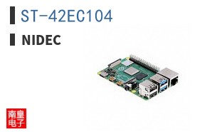 ST-42EC104