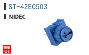 ST-42EC503