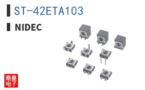 ST-42ETA103