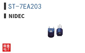 ST-7EA203