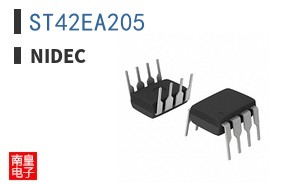 ST42EA205