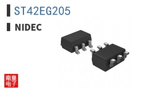 ST42EG205
