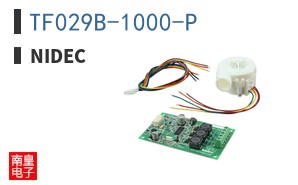 TF029B-1000-P