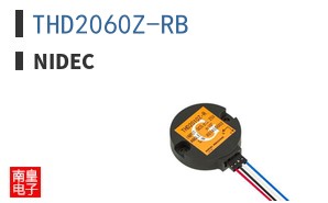 THD2060Z-RB
