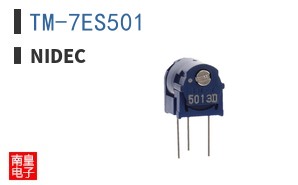 TM-7ES501