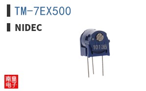 TM-7EX500