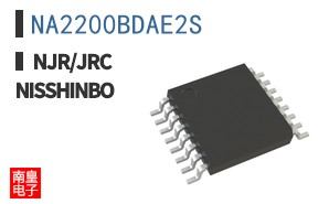 NA2200BDAE2S