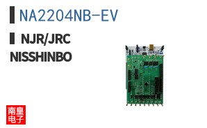 NA2204NB-EV