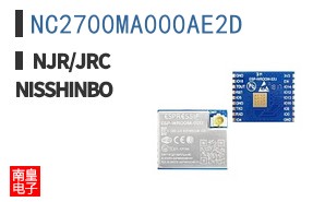 NC2700MA000AE2D