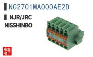 NC2701MA000AE2D