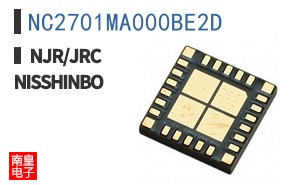 NC2701MA000BE2D