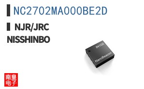 NC2702MA000BE2D