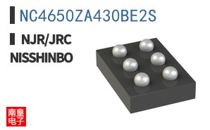 NC4650ZA430BE2S