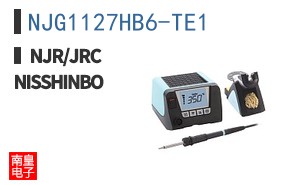 NJG1127HB6-TE1