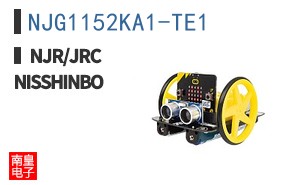 NJG1152KA1-TE1