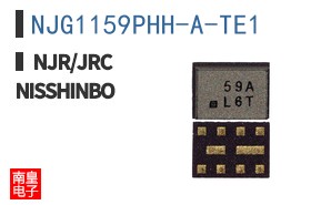 NJG1159PHH-A-TE1