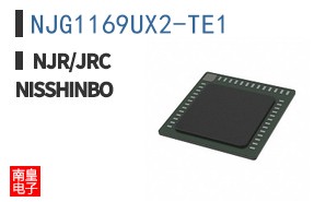 NJG1169UX2-TE1