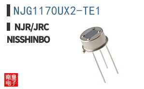 NJG1170UX2-TE1