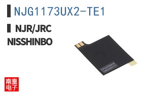 NJG1173UX2-TE1