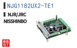 NJG1182UX2-TE1