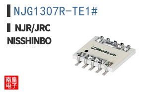 NJG1307R-TE1#