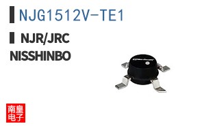 NJG1512V-TE1
