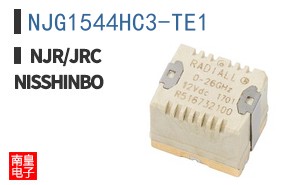 NJG1544HC3-TE1