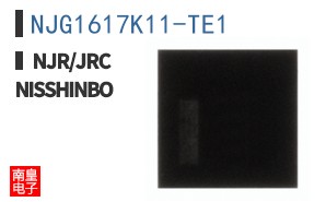 NJG1617K11-TE1