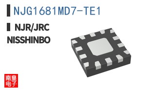 NJG1681MD7-TE1