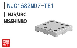 NJG1682MD7-TE1